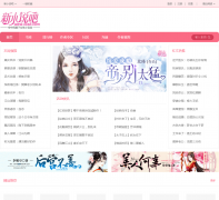 ��С˵��xxs8.com