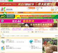 �罭����  b01.net