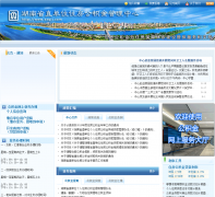 ��ֱ��������xzgjj.com