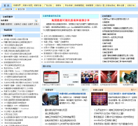 ������jzwcom.com