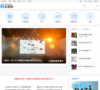 ̫ƽ���������ҵƵ��smb.pconline.com.cn