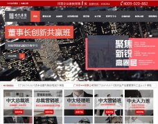 ʱ������www.timesmba.com