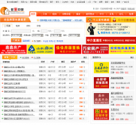 ��ˮ��Ϣ��house.inlishui.com