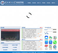 ����������ѧ�Ƽ�ѧԺhdky.edu.cn