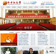 ĵ������ѧmdjdx.cn