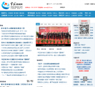 ����������newsxc.com