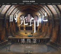 ʫ�����鱦www.sprin.com.cn