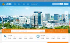 �Ϻ�����www.ptq.sh.gov.cn