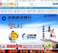 ��������jingbian.ccoo.cn