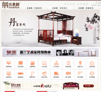 ����̴��ľ�Ҿ߹���midita.com