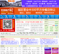 ���η�����lyfce.cn