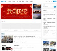 ����֮��www.haisheninfo.com