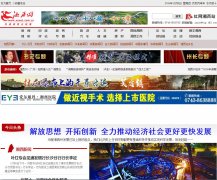 ������xxnet.com.cn