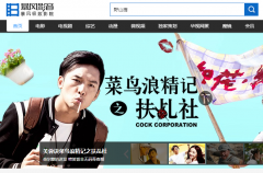 ����Ӱ�����缫��ӰԺg.hd.baofeng.com