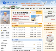 �Q�ڌWԺnew.pllc.cn