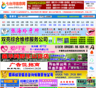 ��̨����Ϣ�� 0464.cm