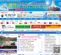 �й�-���˿����Դ��10s1.com