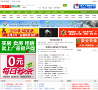 ���������gd563.com