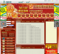 �ƽ𺣰��ٷ���վ8880666.com