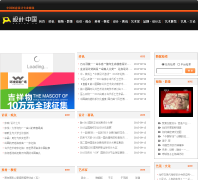 ��ơ��й�design.cn