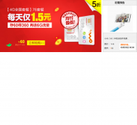 �й���ͨ����Ӫҵ����Ʒ��������try.10010.com