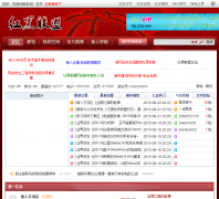 ���������̳bbs.2cto.com