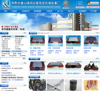 ���η�www.hoonup.com