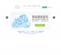 ���Ʋ�ce.cloud.360.cn