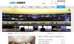 �й�ͨ����www.crsc.cn