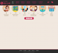 ����������binf.cn