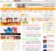 ������jinan.iqilu.com