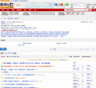 ������̳my.mala.cn