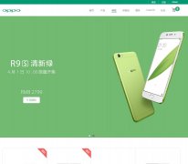 OPPO�̳�store.oppo.com