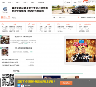 ҡ����������̳bbs.yaolan.com