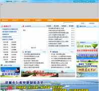 �й����zhucheng.gov.cn