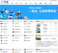 һ���1qibi.com