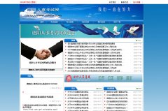 �������¿�����dykszx.com