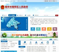 ��������������yuyang.gov.cn
