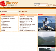 ���ݵ����� gzfisher.com