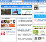 �Ϸ���sfw.cn