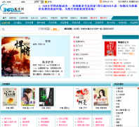 360��ѧ��360wxw.com