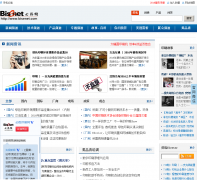 ��ʤӡˢ��bisenet.com