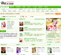 ��ԽС˵��chuanyue8.com