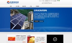 ����(tianpu)�ٷ���վtianpu.com