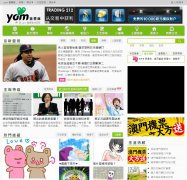 ������yam.com