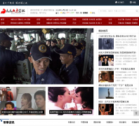 99�ȵ���Ѷ99hots.com