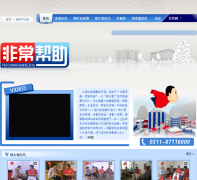 ���ǳ�����������fcbz.nongmintv.com