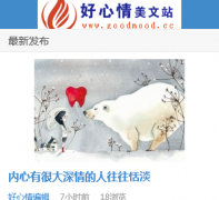 ����������վgoodmood.cc
