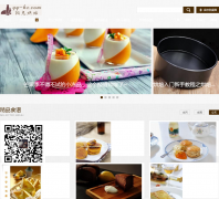 ��֮�決yg-hz.com