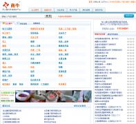 ��ţ��sn180.com